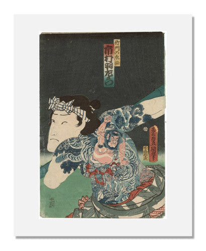 MFA Prints archival replica print of Utagawa Kunisada I (Toyokuni III), Actor Ichimura Uzaemon XIII from the Museum of Fine Arts, Boston collection.