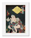 MFA Prints archival replica print of Utagawa Kunisada I (Toyokuni III), The Imitation Kisen (Gisu Kisen) from the Museum of Fine Arts, Boston collection.