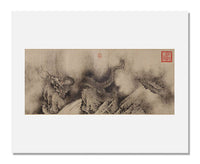 MFA Prints archival replica print of Chen Rong, Nine dragons, View 1 from the Museum of Fine Arts, Boston collection.