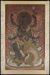 Daiitoku myōō, the Wisdom King of Great Awe-Inspiring Power