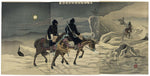Tatsuta (?) Seizō, Scouting Enemy Movements on Ice near Yingkou (Eikō fukin hyōtō tekijō teisatsu)