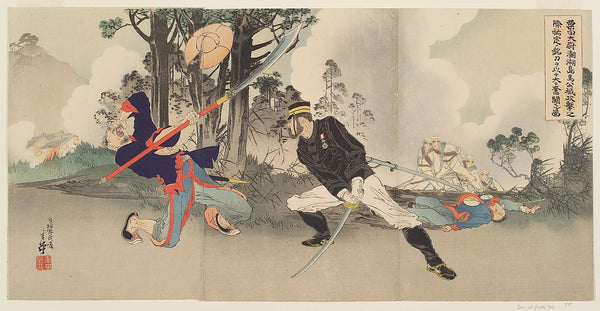 Migita Toshihide, Captain Awata Fights Furiously with His Celebrated Sword in the Assault on Magongcheng in the Pescadores (Awata Taii Hōkōtō Bakōjō kōgeki no sai Yūjō no meitō o motte ōini funtō suru zu)