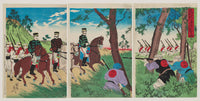 Yōshū Chikanobu (Hashimoto Chikanobu), Illustration of Chinese Soldiers Ambushing Our Officers (Waga shōkō o seihei mōgeki no zu)