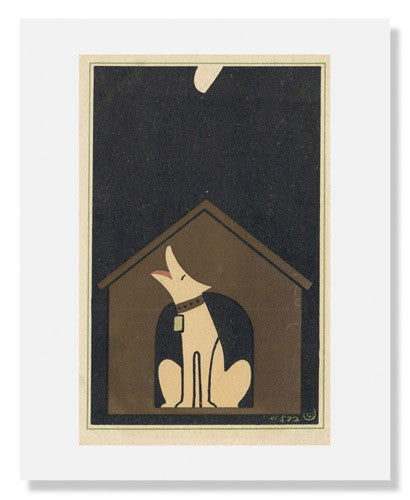 Sugiura Hisui, Dog Barking at the Moon | MFA Prints
