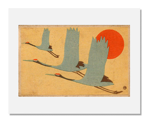 MFA Prints archival replica print of Sugiura Hisui, Cranes and Sun from the Museum of Fine Arts, Boston collection.