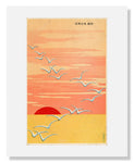 MFA Prints archival replica print of Rising Sun from the Museum of Fine Arts, Boston collection.