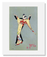 MFA Prints archival replica print of S. Riyo, New Year's Card: Dancing Couple from the Museum of Fine Arts, Boston collection.