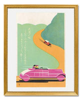 MFA Prints archival replica print of Otsu Song: Keishin Road from the Museum of Fine Arts, Boston collection.