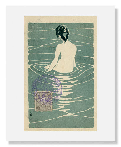Ichijō Narumi, Female Nude Seated in Water | MFA Prints