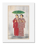 MFA Prints archival replica print of Saeki Shunk?, Umbrella from the Museum of Fine Arts, Boston collection.