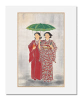 MFA Prints archival replica print of Saeki Shunk?, Umbrella from the Museum of Fine Arts, Boston collection.
