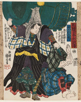 Utagawa Kuniyoshi, Takagi Oriemon, from the series A Suikoden of Japanese Heroes (Eiyū Nihon Suikoden)