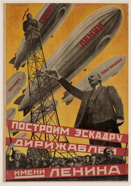 Georgi Vladimirovich Kibardin, Let's Build a Fleet of Dirigibles in Lenin's Name
