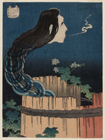 Katsushika Hokusai, The Mansion of the Plates (Sara yashiki), from the series One Hundred Ghost Stories (Hyaku monogatari)