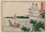 Yanagawa Shigenobu I, Miya, from an untitled series of the Fifty-three Stations of the Tōkaidō Road