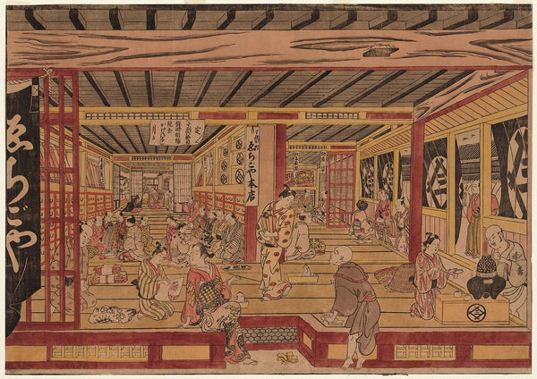 Okumura Masanobu, Large Perspective View of the Interior of Echigo-ya in Suruga-chō (Suruga-chō Echigoya gofukuten ō-ukie)