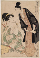 Kitagawa Utamaro I, Good Upbringing Is More Important than High Birth (Uji yori sodachi), from the series Precious Children as the Basis for Proverbs (Kodakara tatoe no fushi)