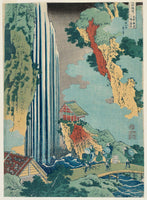 Katsushika Hokusai, The Waterfall at Ono on the Kisokaidō Road (Kisokaidō Ono no bakufu), from the series A Tour of Waterfalls in Various Provinces (Shokoku taki meguri)