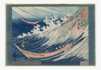 Katsushika Hokusai, Chōshi in Shimōsa Province (Sōshū Chōshi), from the series One Thousand Pictures of the Ocean (Chie no umi)
