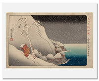 MFA Prints archival replica print of Utagawa Kuniyoshi, Nichiren in the Snow at Tsukahara on Sado Island from the Museum of Fine Arts, Boston collection.