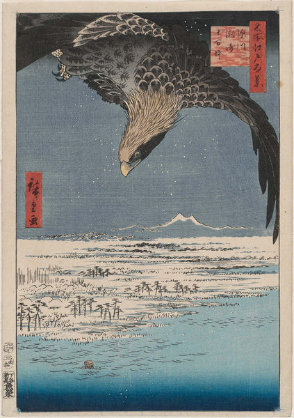 Utagawa Hiroshige I, Fukagawa Susaki and Jūmantsubo (Fukagawa Susaki Jūmantsubo), from the series One Hundred Famous Views of Edo (Meisho Edo hyakkei)