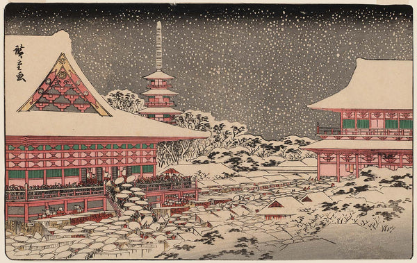 Utagawa Hiroshige I, Year-end Fair at Kinryūzan Temple in Asakusa (Asakusa Kinryūzan toshi no ichi), from the series Famous Places in the Eastern Capital (Tōto meisho)</