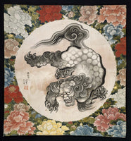 Katsushika Hokusai, Gift cover (fukusa)