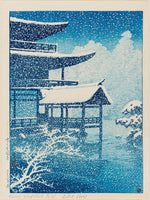 Kawase Hasui, The Golden Pavilion in Snow (Yuki no Kinkakuji), from the series Selected Views of Japan (Nihon fūkei senshū)