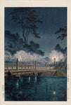 Tsuchiya Kōitsu, Benkei Bridge (Benkei-bashi), from the series Views of Tokyo (Tōkyō fūkei)