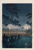 Tsuchiya Kōitsu, Benkei Bridge (Benkei-bashi), from the series Views of Tokyo (Tōkyō fūkei)