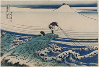 Katsushika Hokusai, Kajikazawa in Kai Province (Kōshū Kajikazawa), from the series Thirty-six Views of Mount Fuji (Fugaku sanjūrokkei)