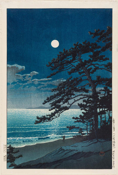 Kawase Hasui, Spring Moon at Ninomiya Beach (Haru no tsuki [Ninomiya kaigan])
