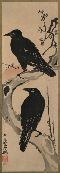 Kawanabe Kyōsai, Two Crows on a Plum Branch with Rising Sun