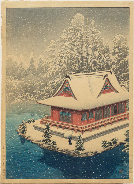 Kawase Hasui, Inokashira in Snow (Inokashira no yuki)
