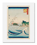 MFA Prints archival replica print of Utagawa Hiroshige II (Shigenobu), Seven-Mile Beach in Sagami Province, from the series One Hundred Famous Views in the Various Provinces from the Museum of Fine Arts, Boston collection.