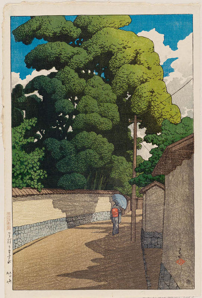 Kawase Hasui, Shimohonda-machi, Kanazawa, from the series Souvenirs of Travel II (Tabi miyage dai nishū)