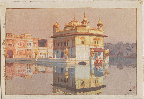 Yoshida Hiroshi, Golden Temple in Amritsar (Amurissaa)