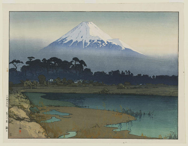 Yoshida Hiroshi, Sunrise (Asahi), from the series Ten Views of Mount Fuji (Fuji jukkei)