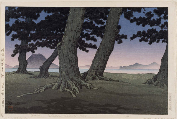 Kawase Hasui, The Beach at Kaiganji in Sanuki Province (Sanuki Kaiganji no hama), from the series Collected Views of Japan II, Kansai Edition (Nihon fūkei shū II Kansai hen)