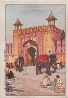 Yoshida Hiroshi, Ajmer Gate, Jaipur (Jaipuuru no Ajumeru mon)