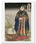 MFA Prints archival replica print of Utagawa Kuniyoshi, Wu Yong, the Clever Star (Chitasei Goyo) from the Museum of Fine Arts, Boston collection.