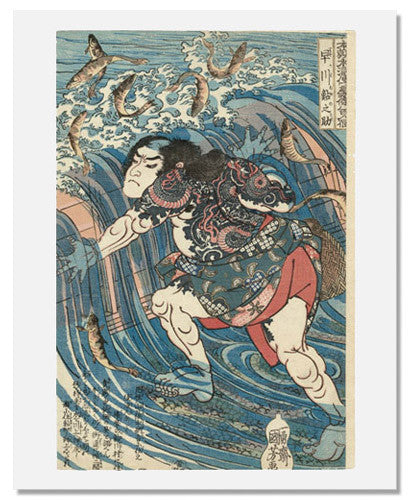 MFA Prints archival replica print of Utagawa Kuniyoshi, Hayakawa Ayunosuke from the Museum of Fine Arts, Boston collection.