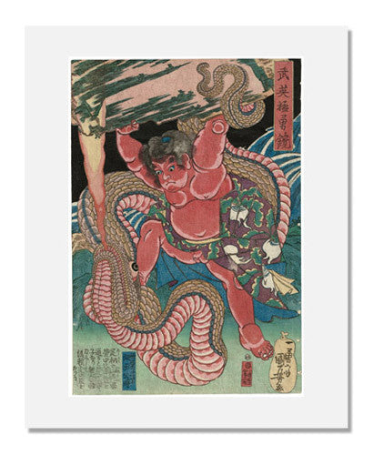 Utagawa Kuniyoshi, Sakata Kintoki | MFA Prints