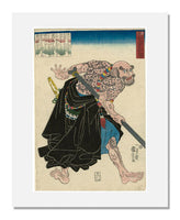 MFA Prints archival replica print of Utagawa Kuniyoshi, The Tattooed Priest Lu Zhishen (Kaosho Rochishin) from the Museum of Fine Arts, Boston collection.