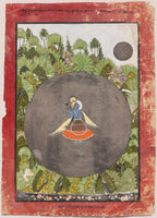 Krishna Plays His Flute in the Moonlight
