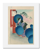 MFA Prints archival replica print of Mizuno Toshikata, Cherry-blossom Viewing: Women of the Bunsei Era [1818-30] from the Museum of Fine Arts, Boston collection.